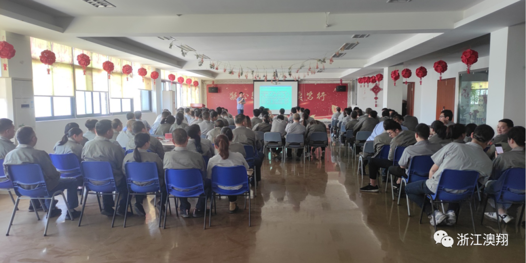 電動(dòng)執(zhí)行機(jī)構(gòu)-電動(dòng)執(zhí)行器廠家會(huì)議場(chǎng)景