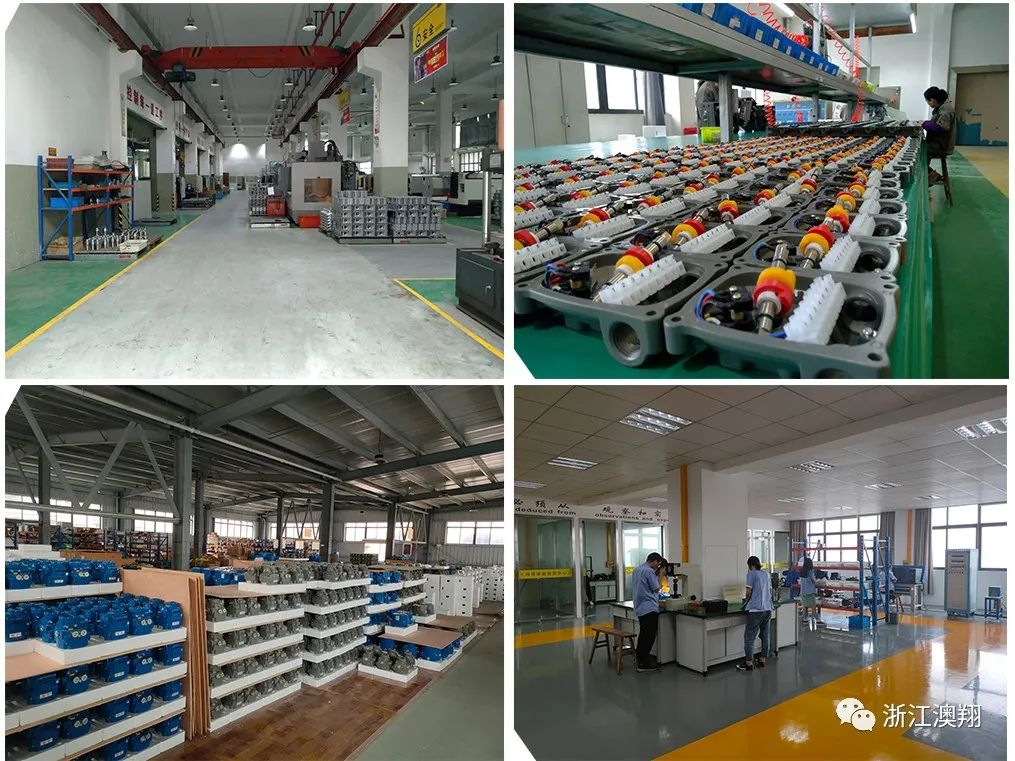 電動執(zhí)行器廠家,電動閥門廠家,電動球閥廠家,電動蝶閥廠家,電動調節(jié)閥廠家